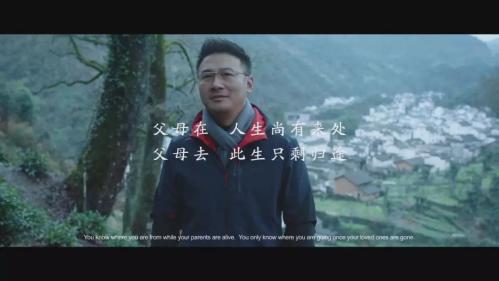 歐派家居視頻營銷再創(chuàng)新，攜春節(jié)大片與眾會(huì)面！