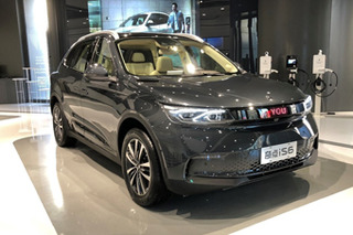 車頭/車尾竟是顯示屏？奇點iS6最快明年1月上市