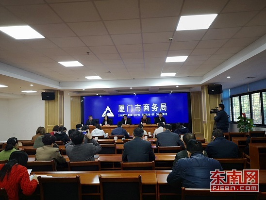 多舉措促消費(fèi)升級(jí) 廈門爭(zhēng)創(chuàng)國(guó)際消費(fèi)中心城市試點(diǎn)