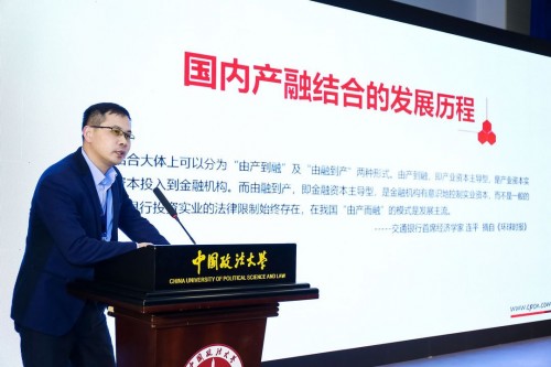 中國中小企業(yè)發(fā)展環(huán)境論壇:推動產(chǎn)業(yè)互聯(lián)網(wǎng)助力服務(wù)企業(yè)
