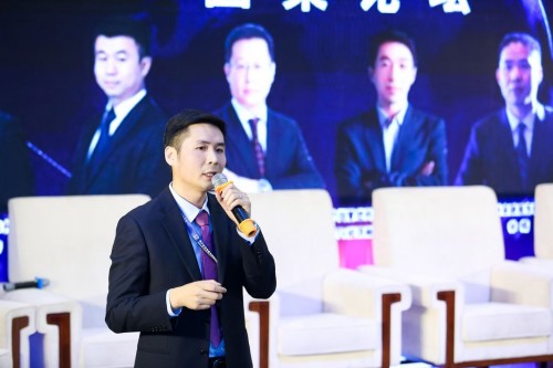 中國中小企業(yè)發(fā)展環(huán)境論壇:推動產(chǎn)業(yè)互聯(lián)網(wǎng)助力服務(wù)企業(yè)