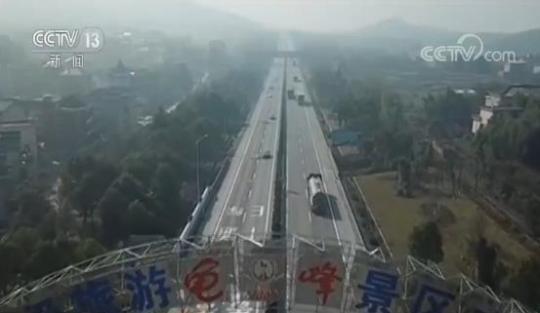 交通運輸部發布今年12件民生實事任務清單