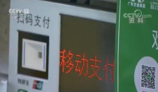 交通運輸部發布今年12件民生實事任務清單