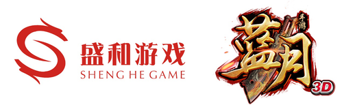 盛和游戲全新“藍月”手游即將面世，騰訊獨家發行強強聯手！
