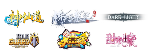 盛和游戲全新“藍月”手游即將面世，騰訊獨家發行強強聯手！