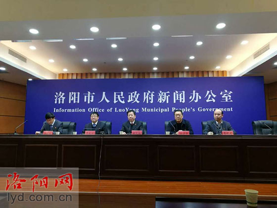 【滾動】2018年洛陽市重點民生實事完成情況教育專題新聞發布會