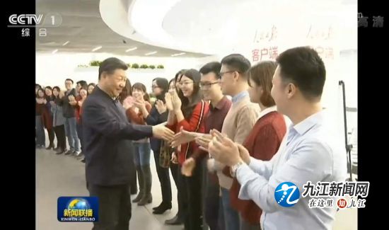 政治局開年首次集體學(xué)習(xí)，為何選在了人民日?qǐng)?bào)？