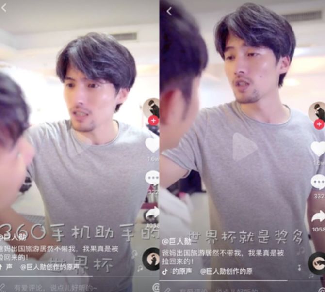 抖音上線紅人廣告接單平臺，乙方紅利將徹底消失殆盡？