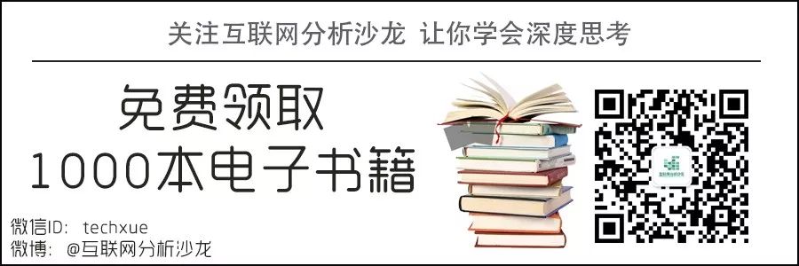 抖音上線紅人廣告接單平臺，乙方紅利將徹底消失殆盡？