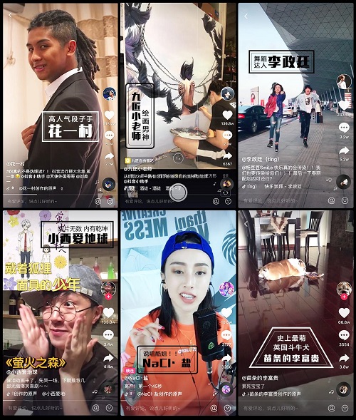 抖音熱度持續(xù)火爆，MCN機(jī)構(gòu)扮演何種角色？