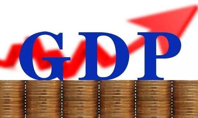 最新！2018年無錫經濟運行情況發布，你的收入漲了多少？
