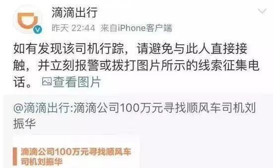 真正好的危機公關，是在危機發生前化解丨21讀書
