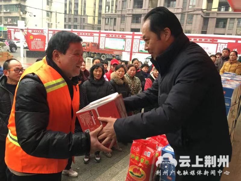 暖心！社會各界為王板橋社區困難居民傳遞節日祝福