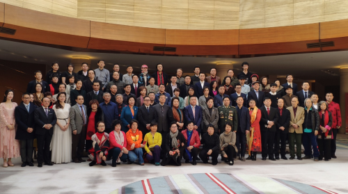 熊貓文化國(guó)際論壇暨熊貓文化創(chuàng)意活動(dòng)年新聞發(fā)布會(huì)在北京國(guó)際飯店舉行