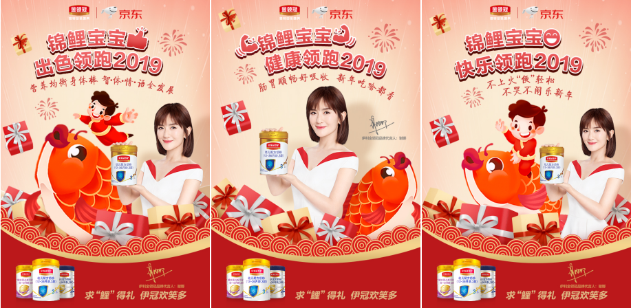QQ圖片20190129104929.png