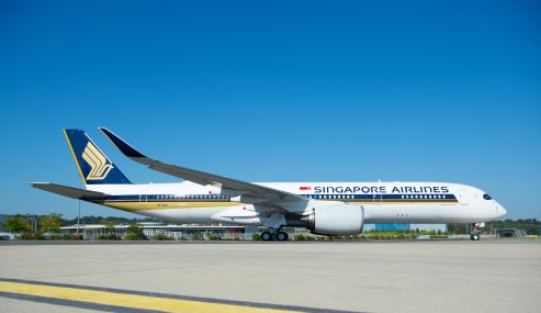 資料圖：新加坡航空A350-900飛機(jī)