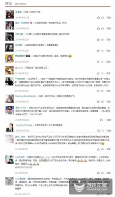 《王國(guó)紀(jì)元》出海第一的背后：高質(zhì)量回饋玩家是SLG運(yùn)營(yíng)的最終形態(tài)？