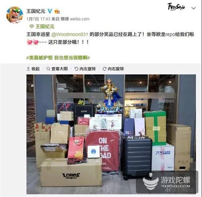 《王國(guó)紀(jì)元》出海第一的背后：高質(zhì)量回饋玩家是SLG運(yùn)營(yíng)的最終形態(tài)？