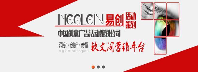 汽車軟文營(yíng)銷如何選對(duì)平臺(tái)？
