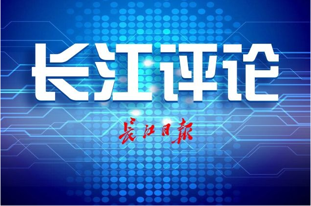 城市營(yíng)銷可以有，暴得惡名是恥辱