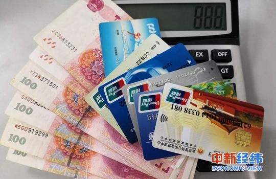 2018年各地財(cái)政收入增速出爐：22省份跑贏全國