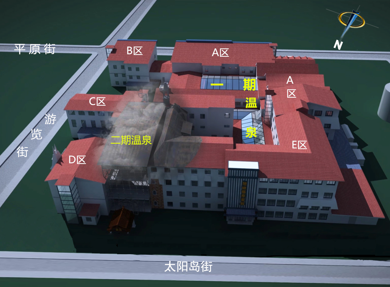 哈爾濱“8·25”重大火災事故調查報告公布