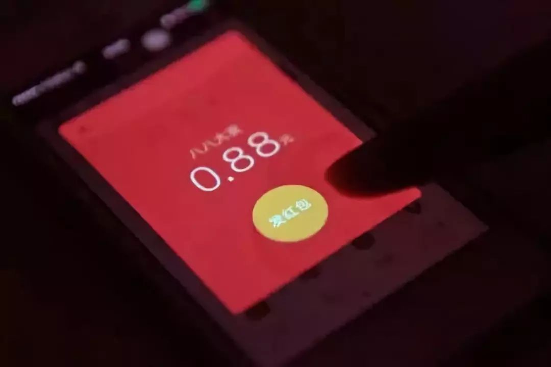 支付寶的敬業福，抖音的咪卡，頭條的萬卡.....一個個都玩套路？盤它！