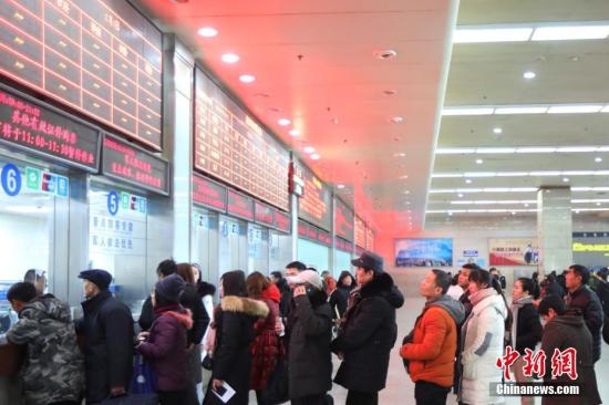鐵總：2月4日全國鐵路預(yù)計發(fā)送旅客548萬人次