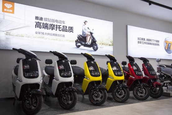 年銷503萬臺，揭秘雅迪電動車熱銷魔法！
