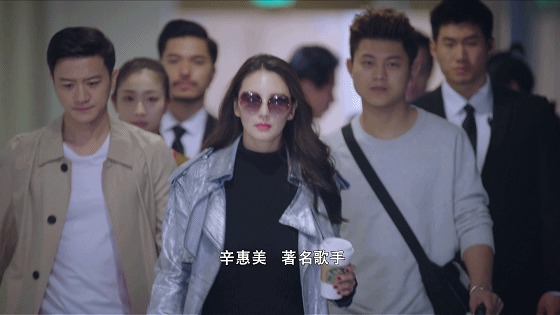 明星鬧丑聞上熱搜后公關是怎么處理的?《幕后之王》向大家揭露了
