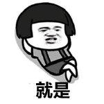 明星鬧丑聞上熱搜后公關是怎么處理的?《幕后之王》向大家揭露了