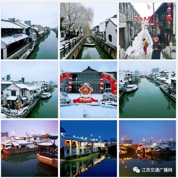 應急發布：雪怎么下？路管不管制？返程怎么走？