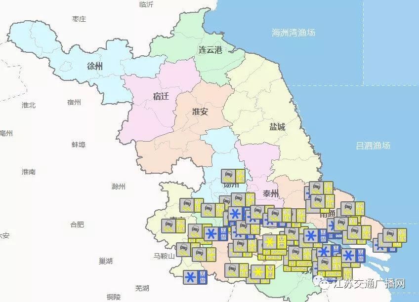 應急發布：雪怎么下？路管不管制？返程怎么走？