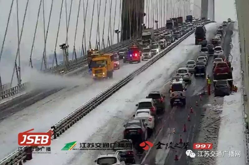 應急發布：雪怎么下？路管不管制？返程怎么走？