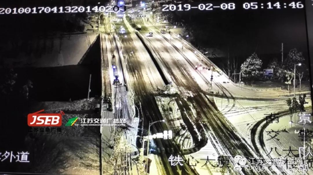 應急發布：雪怎么下？路管不管制？返程怎么走？