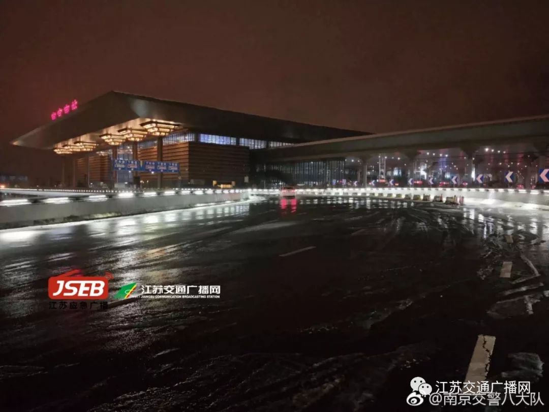應急發布：雪怎么下？路管不管制？返程怎么走？