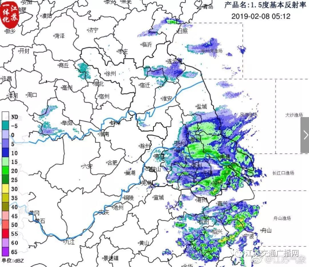 應急發布：雪怎么下？路管不管制？返程怎么走？
