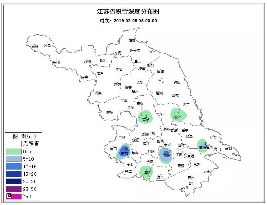 應急發布：雪怎么下？路管不管制？返程怎么走？