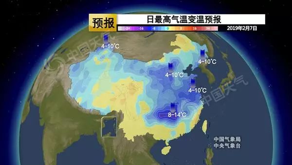 應急發布：雪怎么下？路管不管制？返程怎么走？