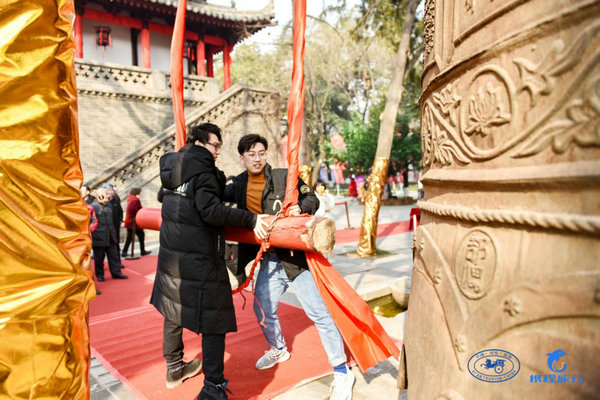 文化旅游系列活動之全球達(dá)人在西安