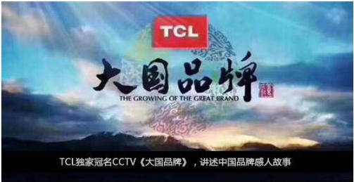 回歸“人”本位，品牌營(yíng)銷逆襲路上的終極玩法