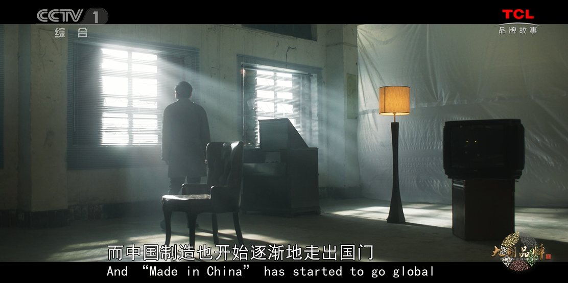 回歸“人”本位，品牌營(yíng)銷逆襲路上的終極玩法