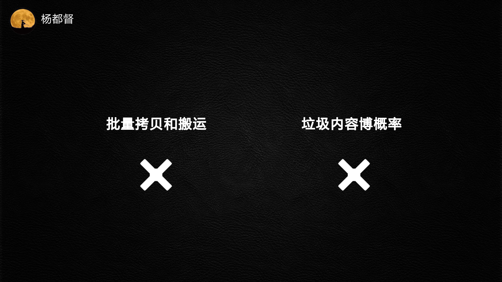 抖音創(chuàng)意指南：如何打造高曝光的爆款短視頻