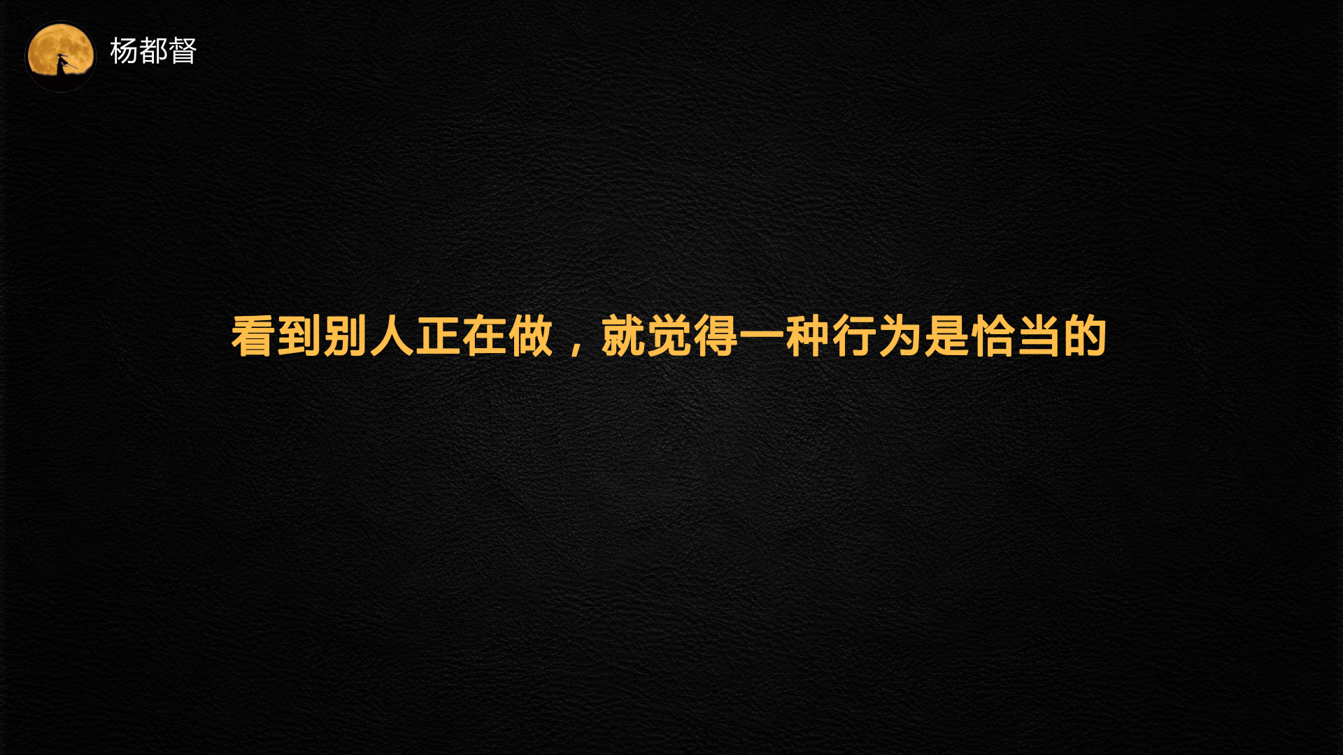 抖音創(chuàng)意指南：如何打造高曝光的爆款短視頻