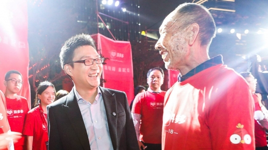 賬上再添十億美元，拼多多新一年要干什么？