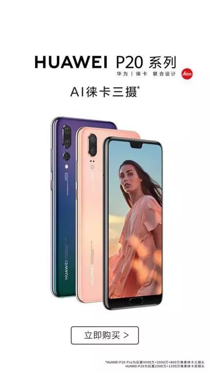 抖音企業(yè)品牌營(yíng)銷分析報(bào)告【文字版】