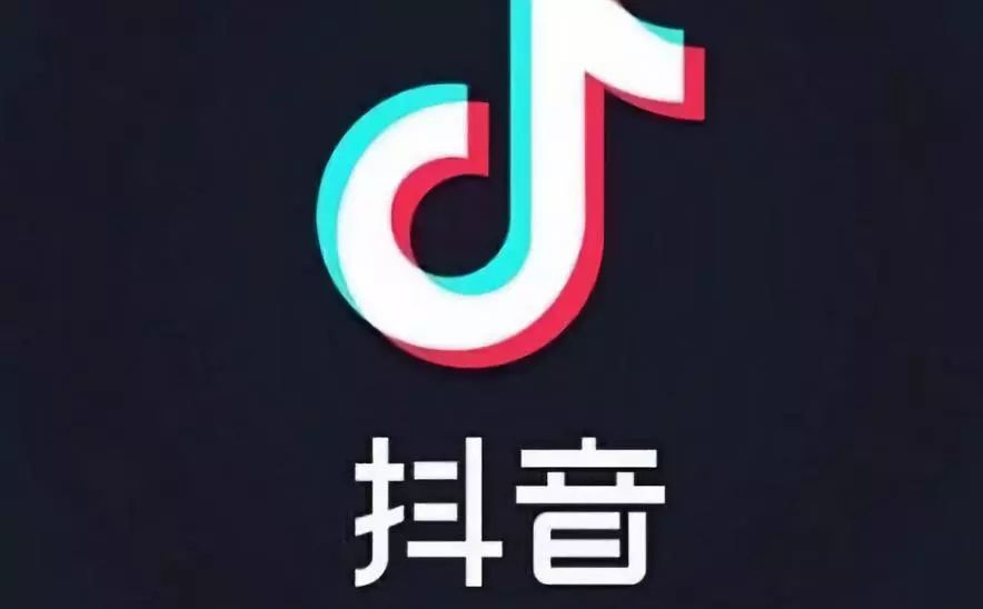 抖音營(yíng)銷8大運(yùn)營(yíng)技巧，安排一下？