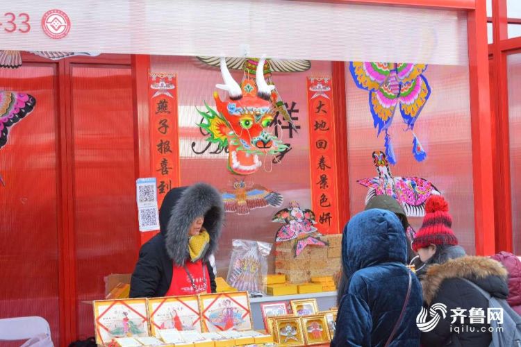 年味正濃！山東45家“老字號”進故宮過大年
