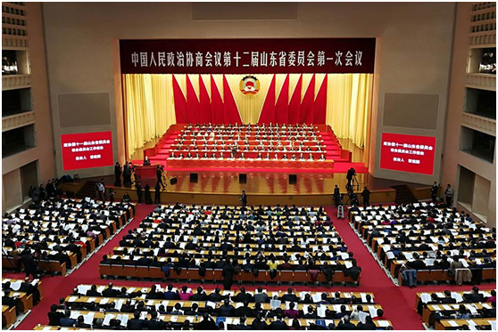 權威發布：2018年山東省政協十大新聞出爐