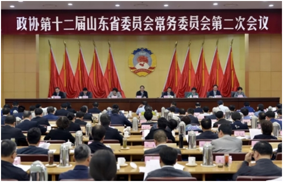 權威發布：2018年山東省政協十大新聞出爐